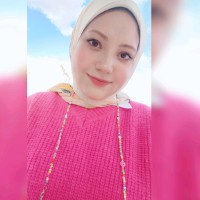 Amira Salah