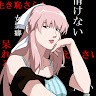 もふもふ