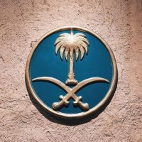 مشاعل العتيبي