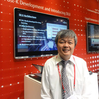 Takumi Maruyama