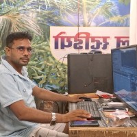 Ansh Patel