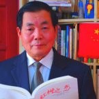 张昌军