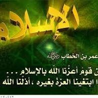 Haitham Khairy