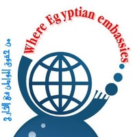 Egyptian .Embassies