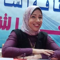 Eman El Shime