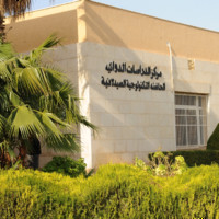 (PRC) Pharmaceutical Research Center
