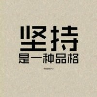 于恩浩