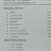 Rajugupta Gupta