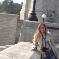 ЕЛЕНА Демидова