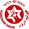 Habonim Dror North America