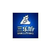 陈永根