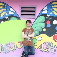 Ivan Setiawan