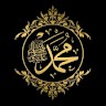 منوعات إسلامية
