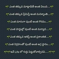 Karthik india