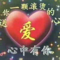 彭先应