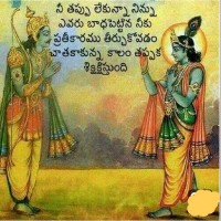 Jayaram Turlapati