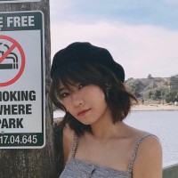 Aimee Gao, Cpa