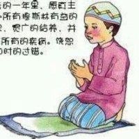 王桂田