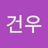 노건우