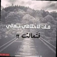 ابو يوسف ورقية