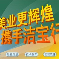 李可颖