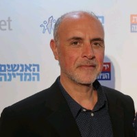Alex Alter