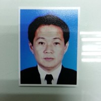 Liu Tang