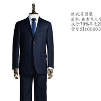 蔡忠良