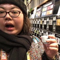 今西絢美