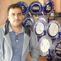 mohsen rajeh