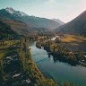 Salam Ud din