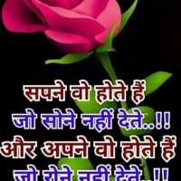 Praveen Kumar