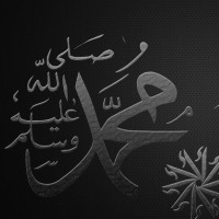 AMIN AKRAM