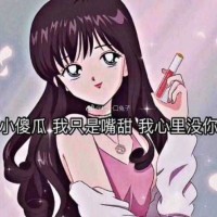 曹嘉豪