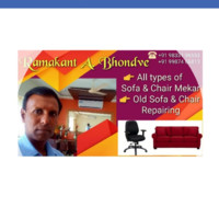 Ramankant Bhondve