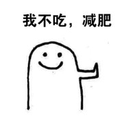 黄蓉魃