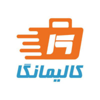 Kalimanga کالیمانگا