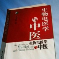 Dr. Wang Yuling