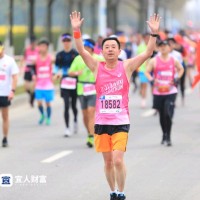 乐百氏