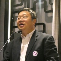 Chak Hau Pang