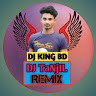 Dj King Bd