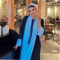 Radwa Nader