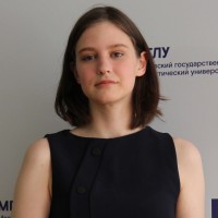 Ekaterina Bondina