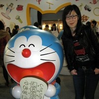 Grace Chen