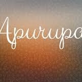Apurupa N