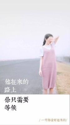 流熙朵
