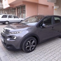 Tc Metin Çal
