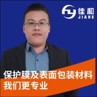 张树建