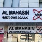 AL MAHASIN CALIBRATION