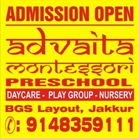 Saradha Kanda